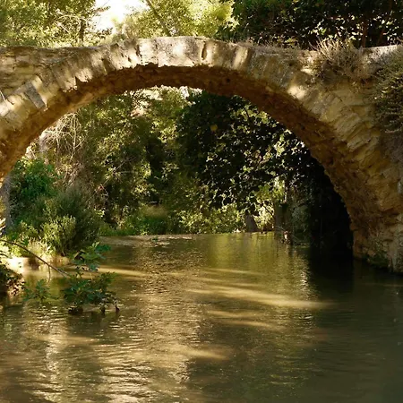 Balneario De