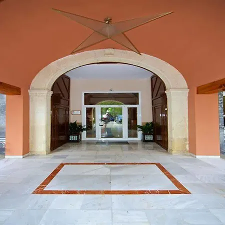 Balneario De Hotel Alhama de Granada